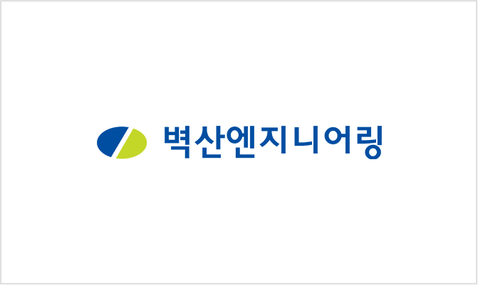 벽산엔지니어링 로고